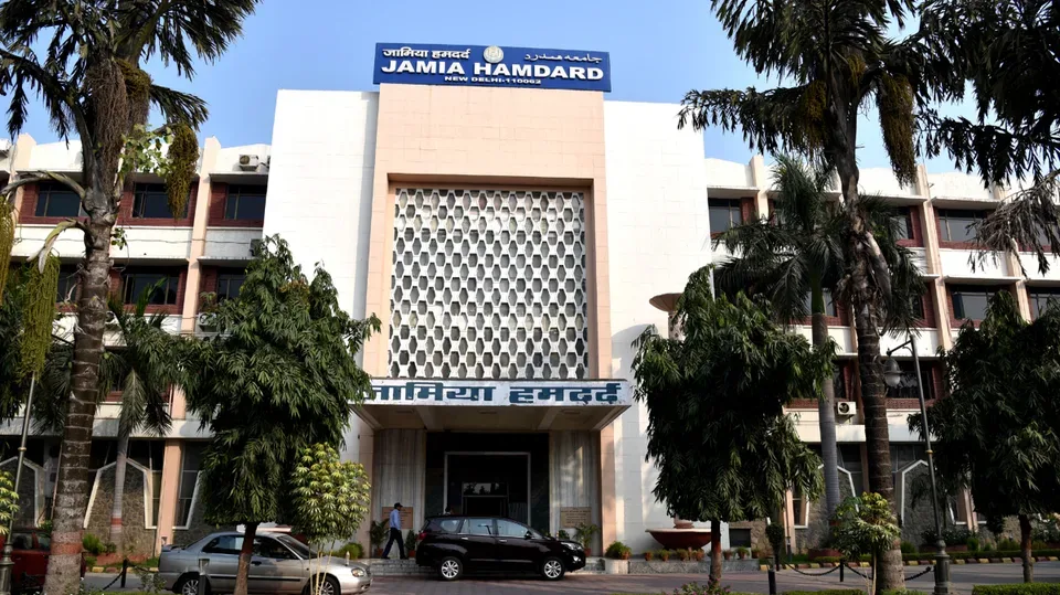 Jamia Hamdard entrance building, New Delhi