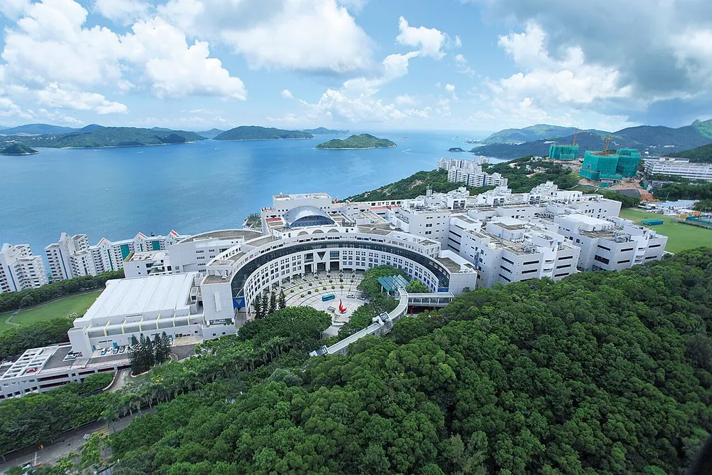 Hong Kong University of Science and Technology — HKUST campus view looking from above