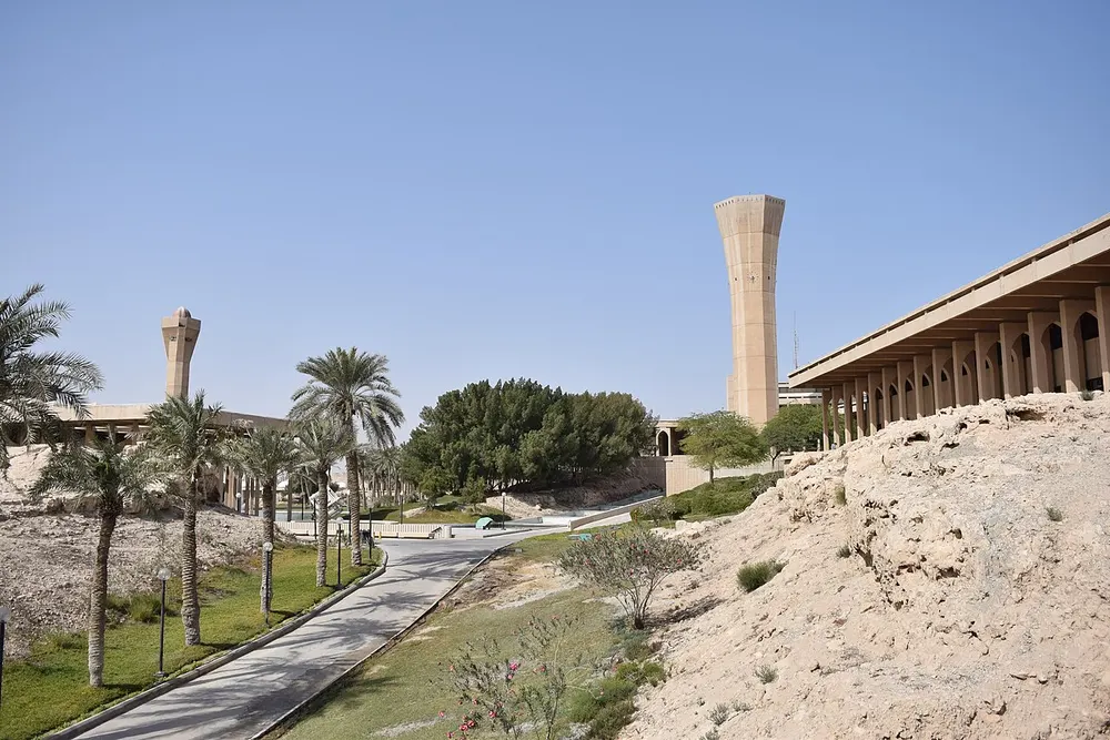 King Fahd University of Petroleum and Minerals — KFUPM 03